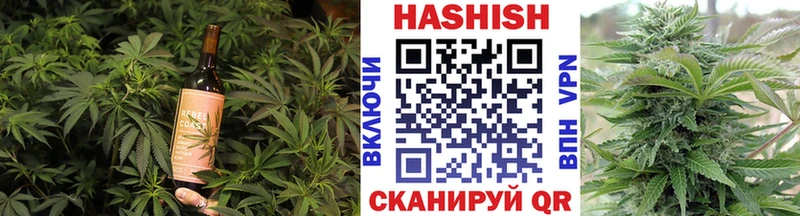 MEGA ССЫЛКА  Бавлы  Canna-Cookies конопля  что такое наркотик 