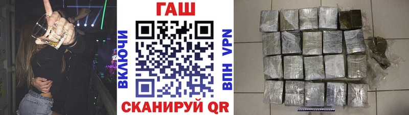 Гашиш Изолятор  даркнет сайт  Бавлы 
