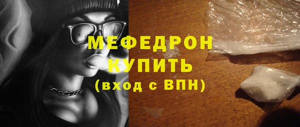 гашик Приозерск