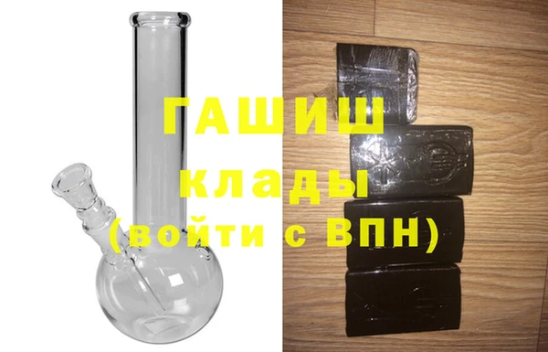 крисы Пролетарск