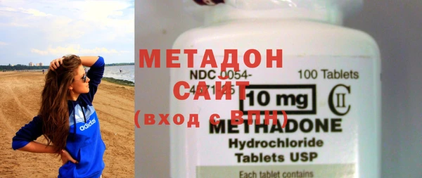молекула духа Покров