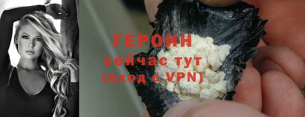 марки lsd Покачи