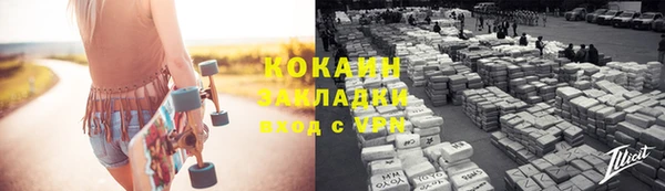 МДПВ Аркадак