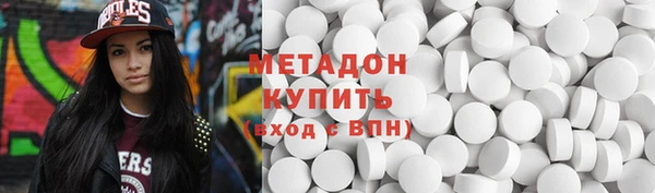 МДПВ Аркадак