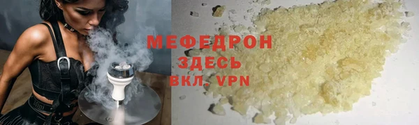 МДПВ Аркадак