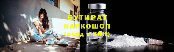 гашик Приозерск