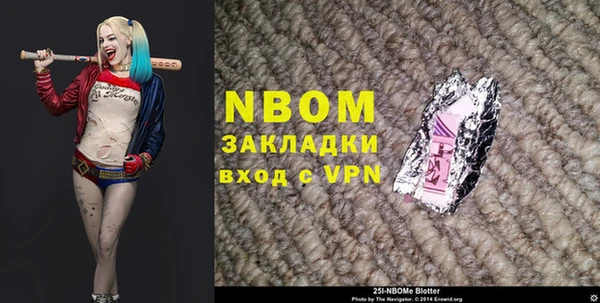 МДПВ Аркадак