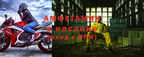 гашик Приозерск