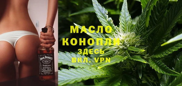 МДПВ Аркадак