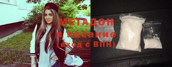МДПВ Аркадак