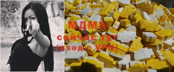 гашик Приозерск