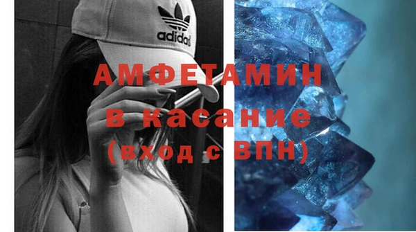 мяу мяу мука Арсеньев