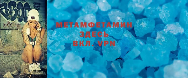 МДПВ Аркадак