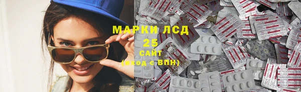 МДПВ Аркадак